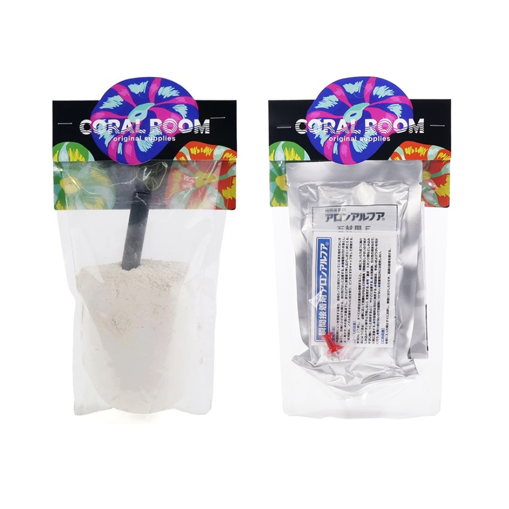 マルコロック用　接着スターターキット　海水水槽用　水槽用石　デスロック　化石サンゴ