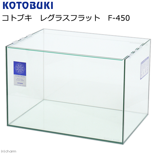 コトブキ工芸　ガラス水槽　レグラスフラット　Ｆ－４５０（４５×３０×３０ｃｍ）　４５ｃｍ水槽