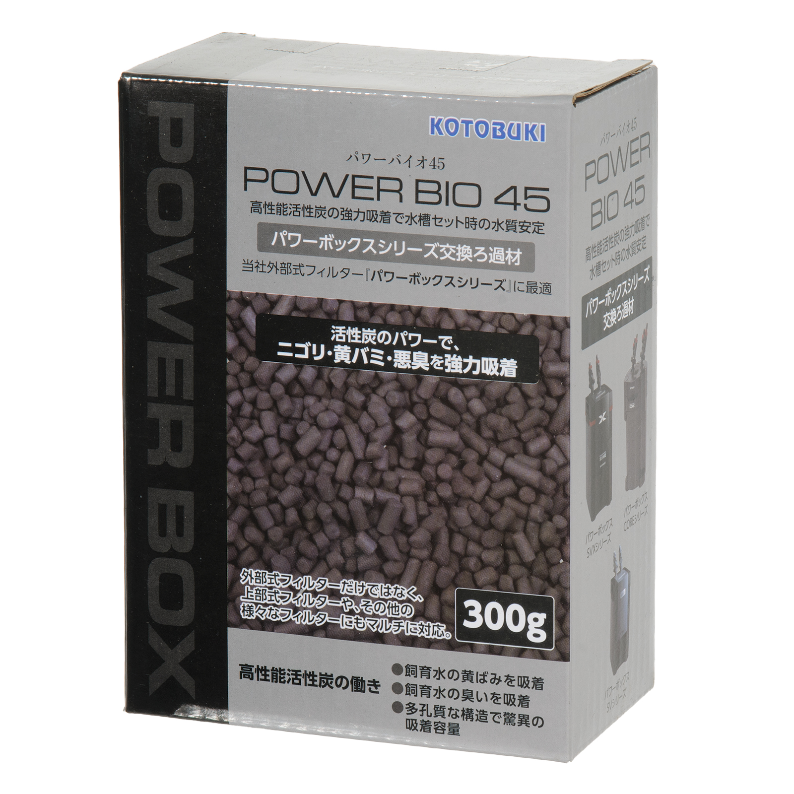 コトブキ工芸　パワーバイオ４５　パワーボックス　４５／ＳＶ４５０Ｘ／ＳＶ４５００用　３００ｇ