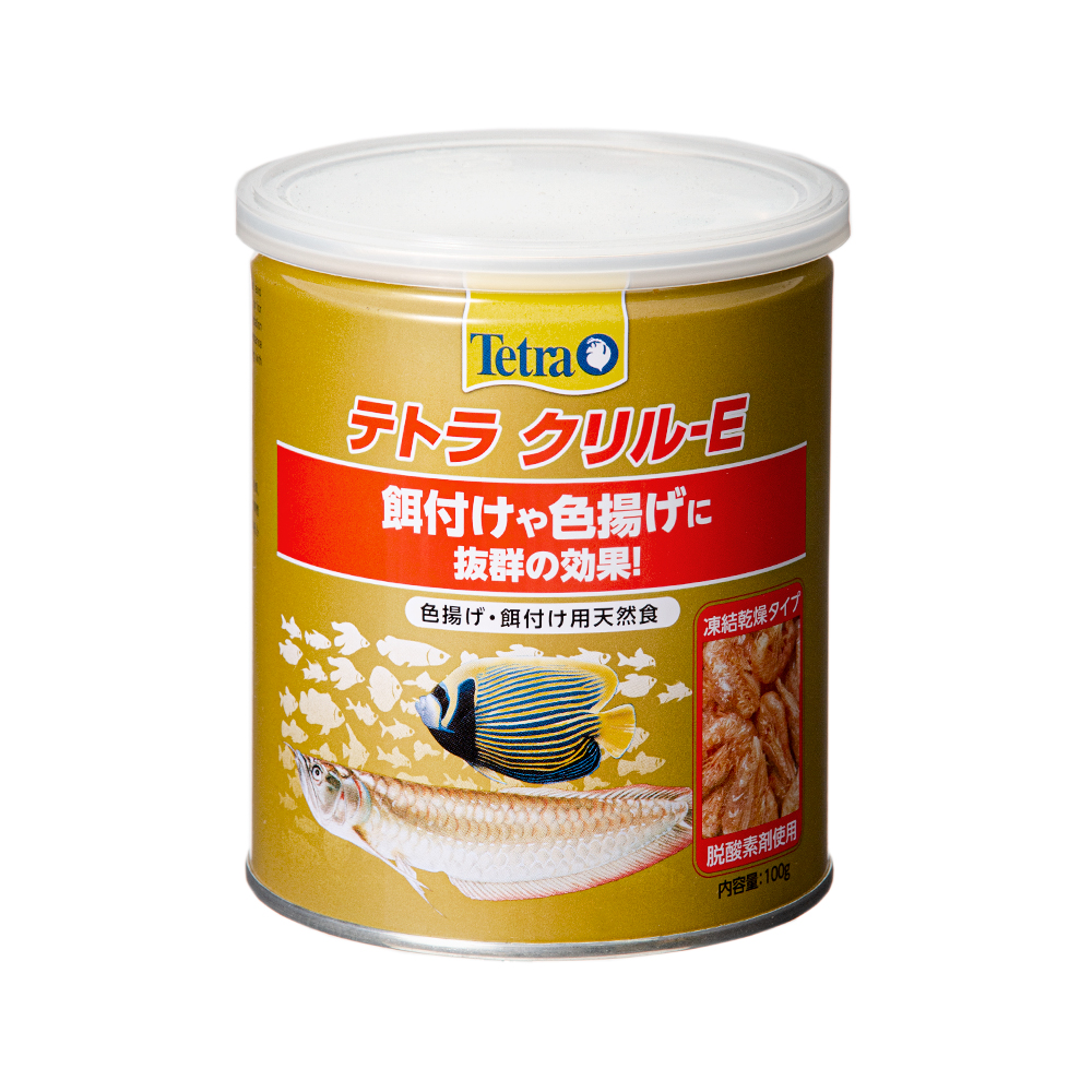 テトラ　クリル－Ｅ　１００ｇ　大型魚　アロワナ　餌　エサ　色揚げ　餌付け用天然餌　オキアミ　乾燥フード　熱帯魚　海水魚