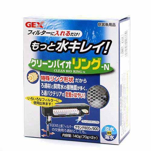 ＧＥＸ　クリーンバイオリング－Ｎ　１４０ｇ（７０ｇ×２）淡水・海水両用　ジェックス