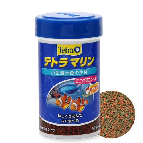 海水魚の主食　テトラ　マリン　ミニグラニュール　４８ｇ　小型海水魚フード　顆粒の緩やかに沈む沈下性フード