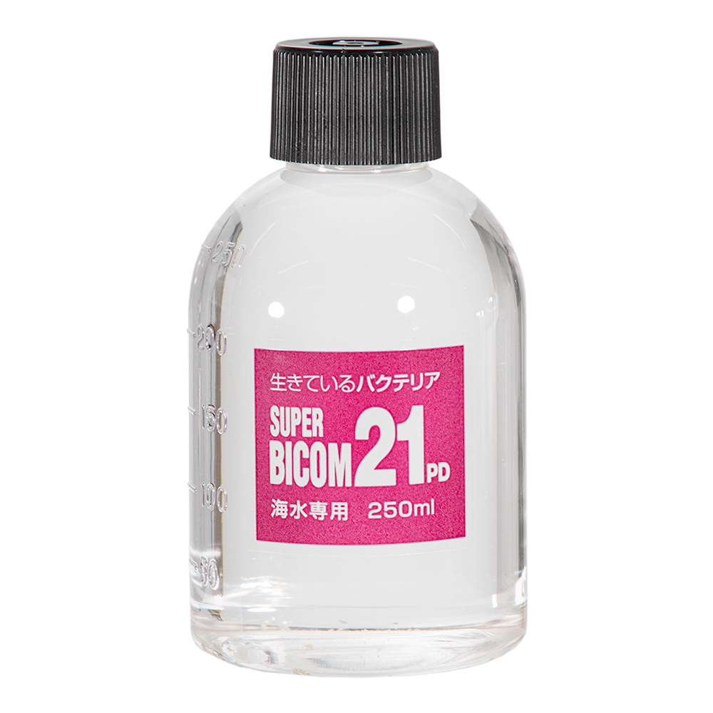 海水用　スーパーバイコム　２１ＰＤ　２５０ｍｌ