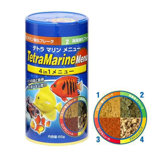 テトラ　マリン　メニュー　６５ｇ　海水魚　餌　プレバイオティクス　善玉菌　水キレイ　汚れ軽減