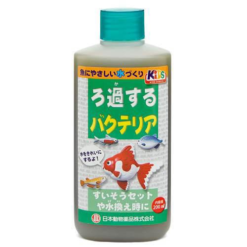 日本動物薬品　ニチドウ　ろ過するバクテリア　２００ｍｌ　バクテリア　熱帯魚　観賞魚