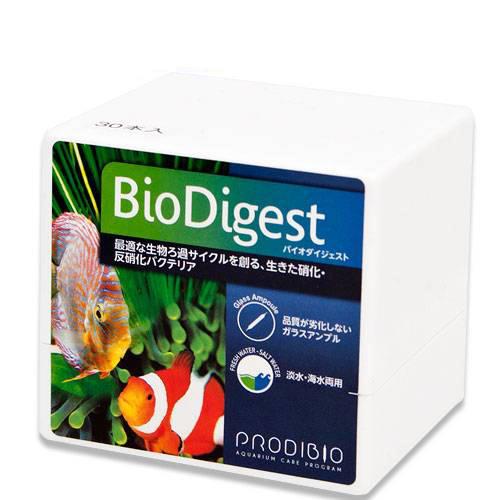 ＰＲＯＤＩＢＩＯ　バイオダイジェスト（淡水・海水両用）　３０本　バクテリア　熱帯魚　観賞魚