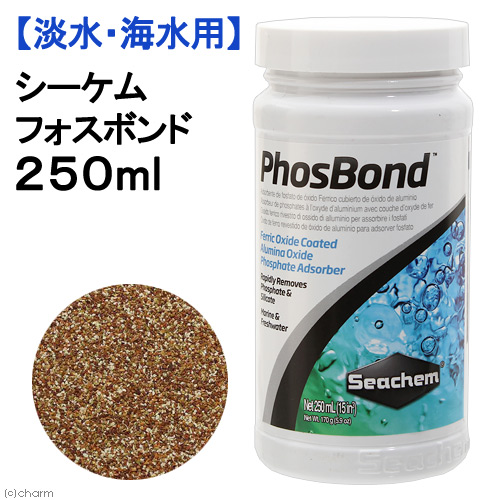 Ｓｅａｃｈｅｍ　シーケム　フォスボンド　Ｐｈｏｓ　Ｂｏｎｄ　２５０ｍｌ　淡水・海水用