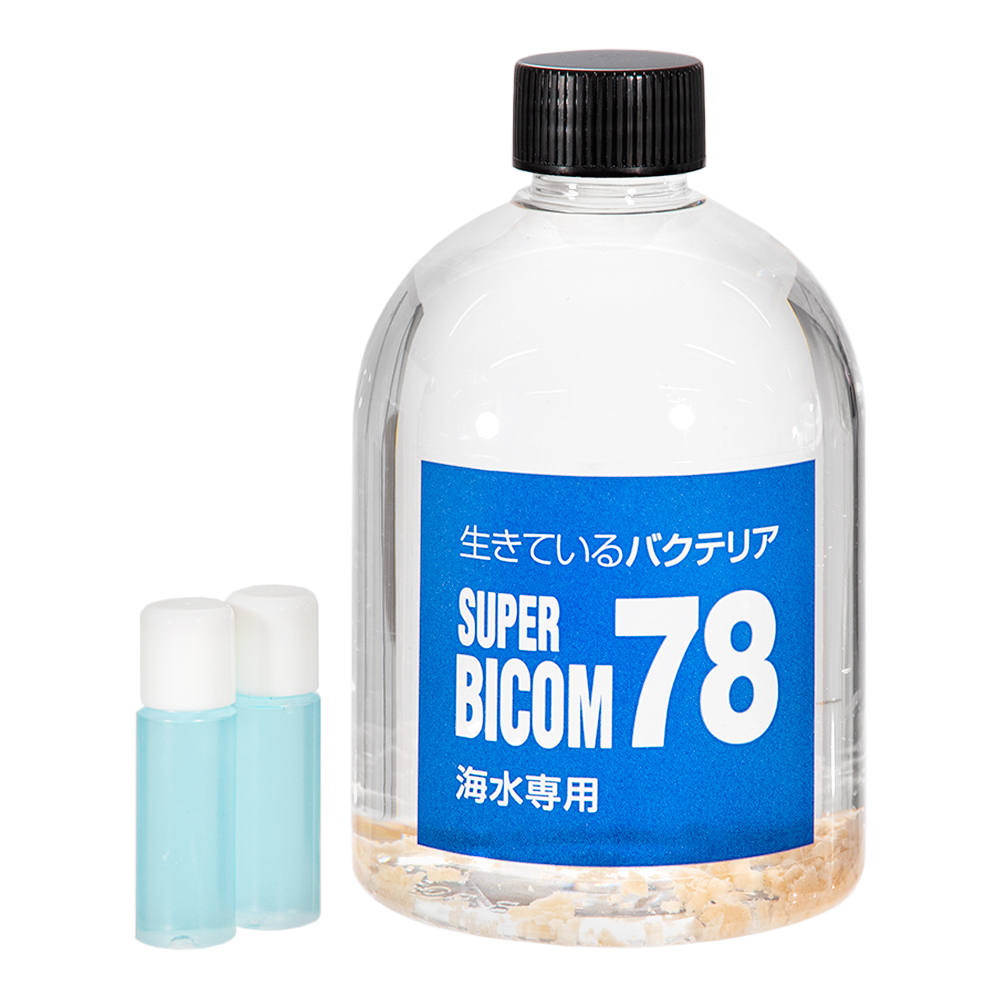 海水用　スーパーバイコム　７８　５００ｍｌ　バクテリア　海水魚　観賞魚