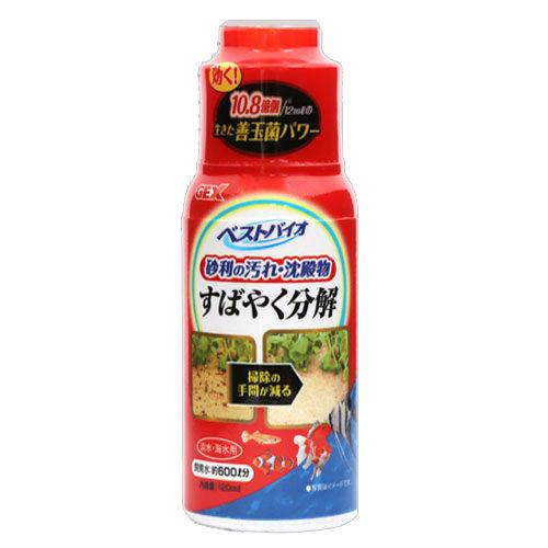 ＧＥＸ　ベストバイオ　１５０ｍｌ　観賞魚　熱帯魚