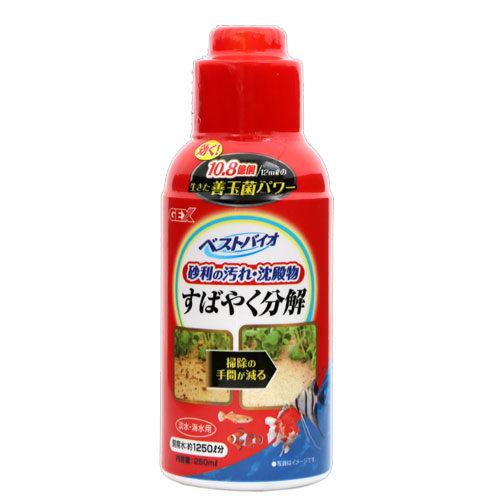 ＧＥＸ　ベストバイオ　２５０ｍｌ　熱帯魚　観賞魚