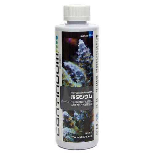 コンティニュアムアクアティクス　ポタシウム　２５０ｍｌ　カリウム　添加剤　海水　サンゴ