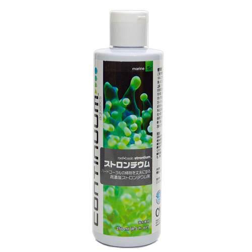 コンティニュアムアクアティクス　ストロンチウム　２５０ｍｌ　サンゴ　添加剤　海水　サンゴ