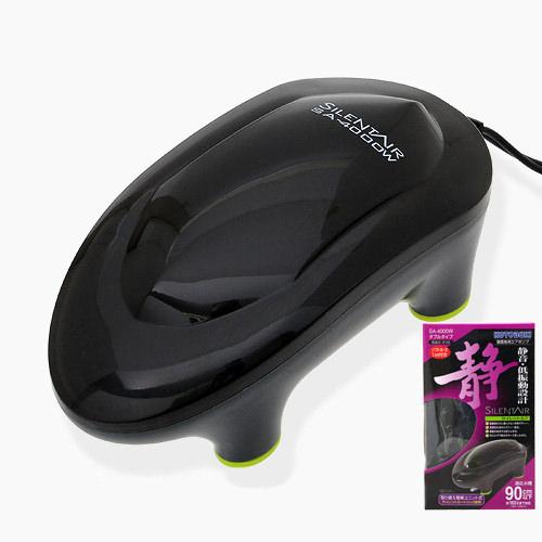 コトブキ工芸　サイレントエア　ＳＡ－４０００Ｗ　エアポンプ　～９０ｃｍ水槽　吐出口ダブル