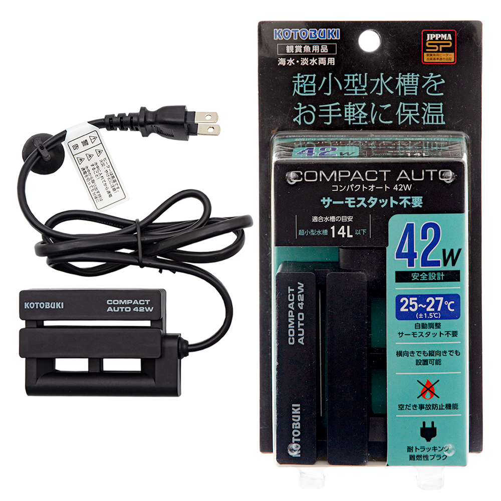 コトブキ工芸　コンパクトオート　４２Ｗ　２５～２７℃固定式　～１４Ｌ水槽用　オートヒーター　アクアリウム　熱帯魚
