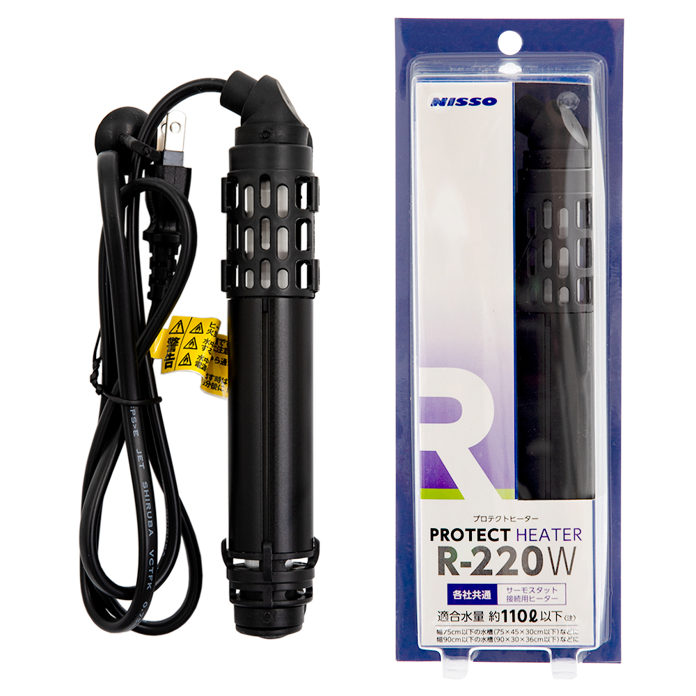 ニッソー　プロテクトヒーター　Ｒ－２２０Ｗ　サーモスタット接続用　～１５０Ｌ以下水槽用　ヒーター　アクアリウム　熱帯魚