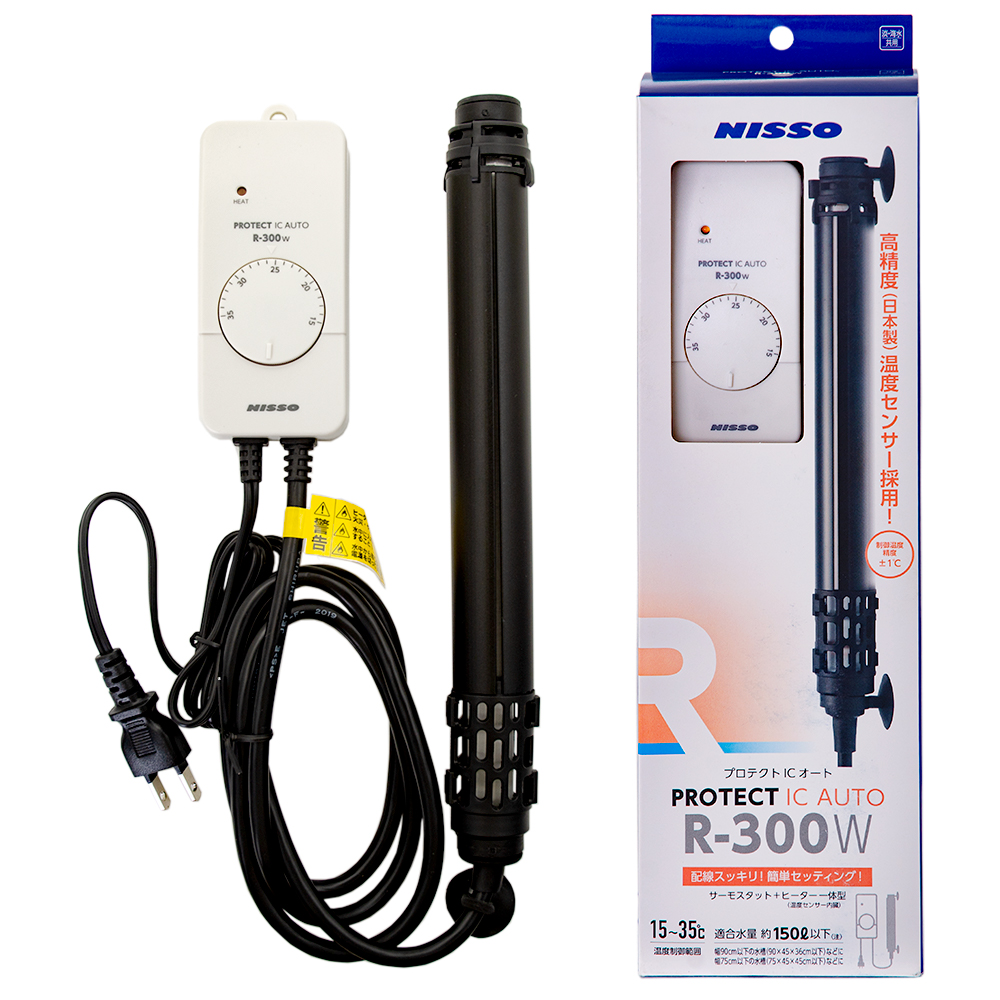 ニッソー　プロテクトＩＣオート　Ｒ－３００Ｗ　サーモスタット一体型　～１５０Ｌ以下水槽用　アクアリウム　ヒーター　熱帯魚　水槽