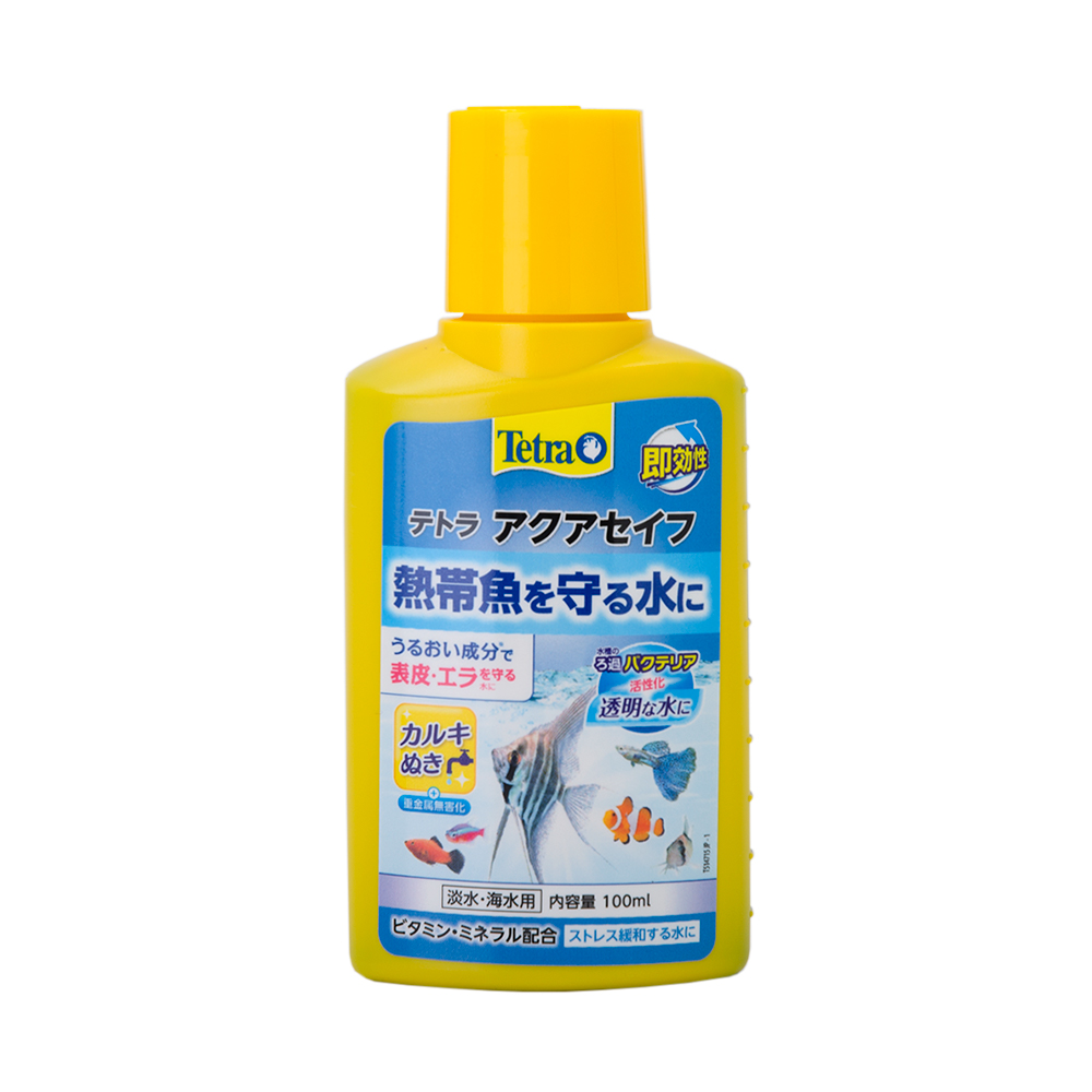 テトラ　アクアセイフ　１００ｍｌ　ビタミン　粘膜保護剤入　カルキ抜き　水質調整剤