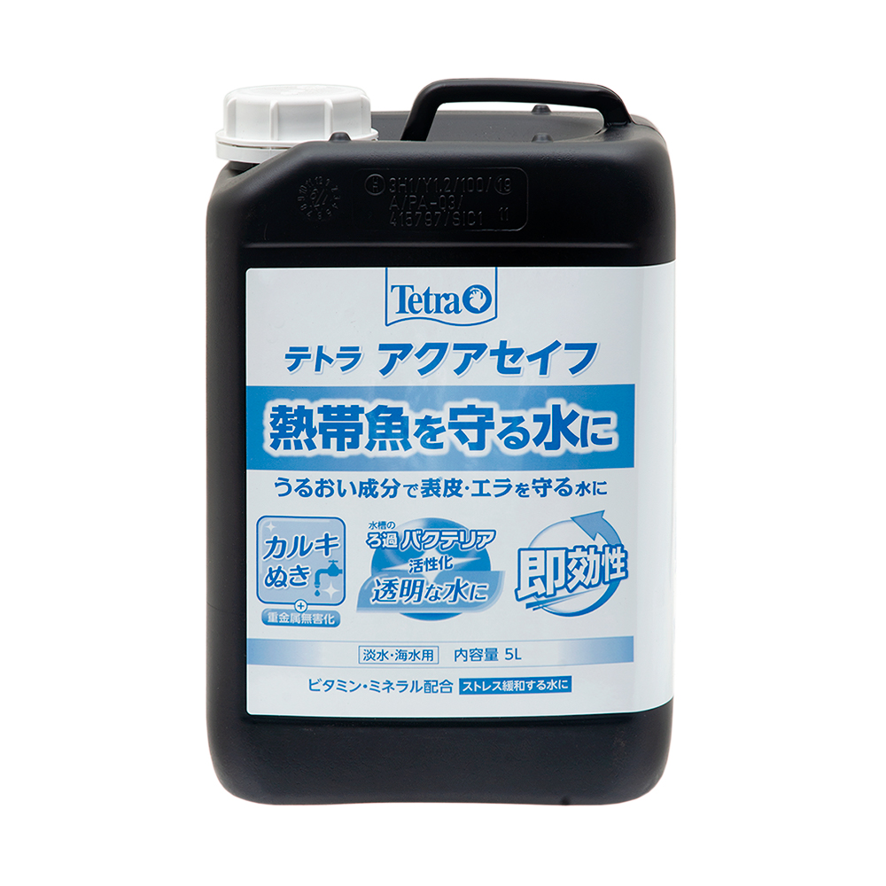 テトラ　アクアセイフ　５０００ｍｌ　ビタミン　粘膜保護剤入　カルキ抜き　水質調整剤