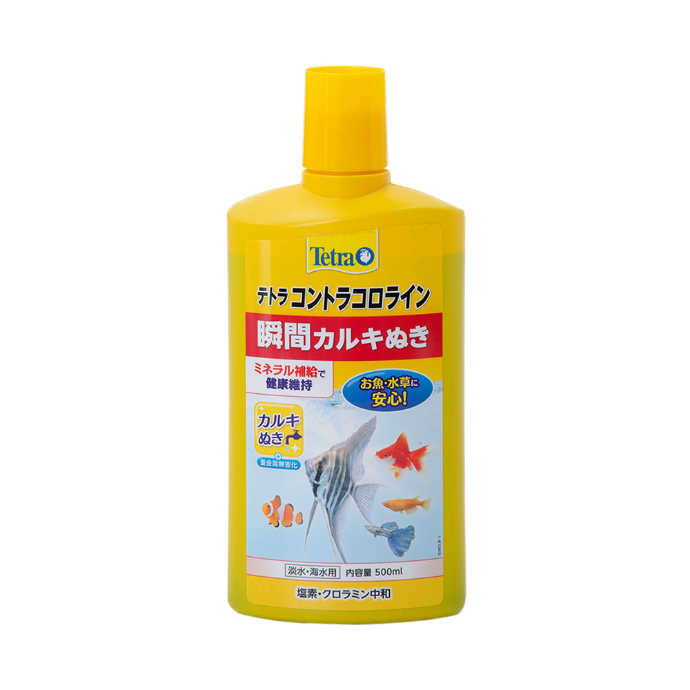 テトラ　コントラコロライン　５００ｍｌ　カルキ抜き　淡水・海水両用