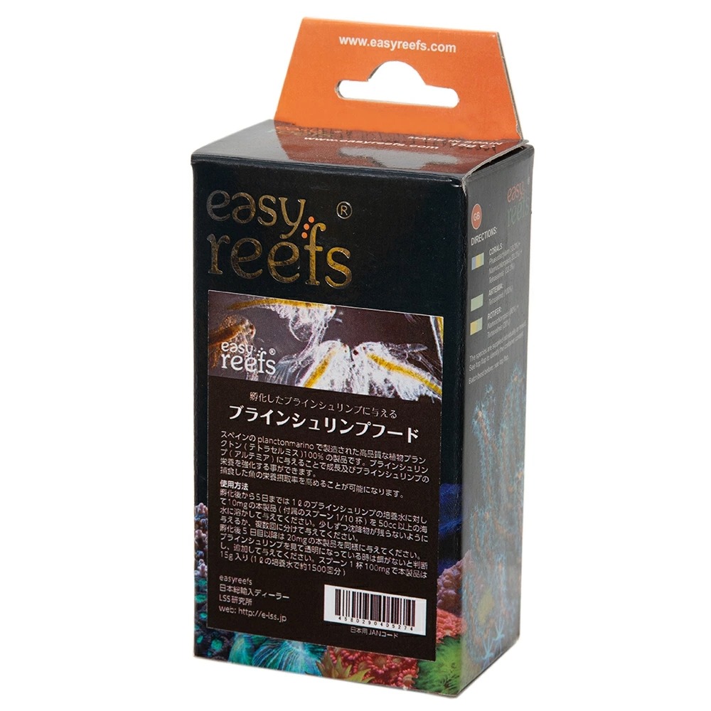 ｅａｓｙ　ｒｅｅｆｓ　ブラインシュリンプ　生育・栄養強化フード　１５ｇ