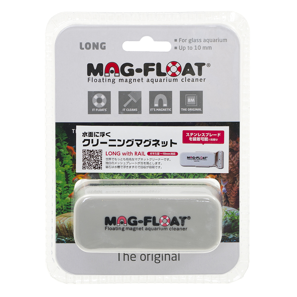 ＭＡＧ－ＦＬＯＡＴ　ＬＯＮＧ　ｗｉｔｈ　ＲＡＩＬ　浮くマグネットクリーナー　ガラス厚　～１０ｍｍ　水槽　掃除