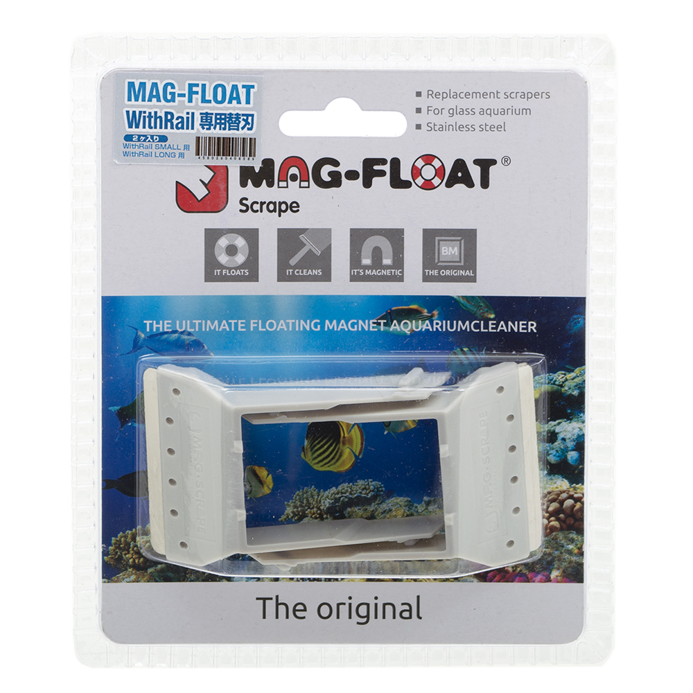 ＭＡＧ－ＦＬＯＡＴ　ｗｉｔｈ　ＲＡＩＬ　ＳＭＡＬＬ／ＬＯＮＧ用替刃　２個入　水槽　掃除