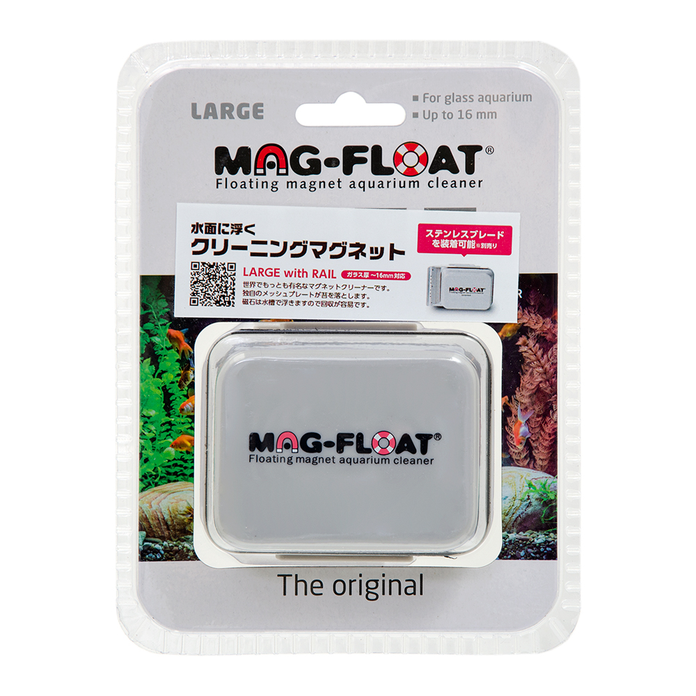 ＭＡＧ－ＦＬＯＡＴ　ＬＡＲＧＥ　ｗｉｔｈ　ＲＡＩＬ　浮くマグネットクリーナー　水槽　掃除