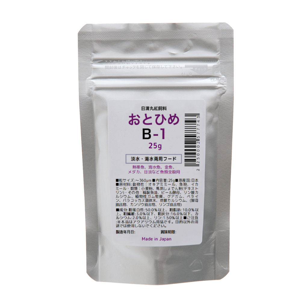 おとひめ　日清丸紅飼料　Ｂ－１　２５ｇ　粒サイズ　～０．３６ｍｍ　淡水海水両用　メダカ　熱帯魚　稚魚　餌