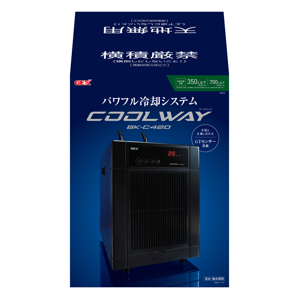 ＧＥＸ　水槽用クーラー　クールウェイ　ＢＫ－Ｃ４２０　～３５０Ｌ