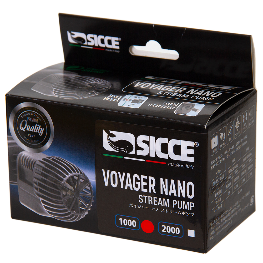 ＳＩＣＣＥ　水流ポンプ　ＶＯＹＡＧＥＲ　ＮＡＮＯ　ＳＴＲＥＡＭ　ＰＵＭＰ１０００　～８５０Ｌ／Ｈ　ウェーブポンプ