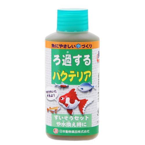 日本動物薬品　ニチドウ　ろ過するバクテリア　１００ｍｌ