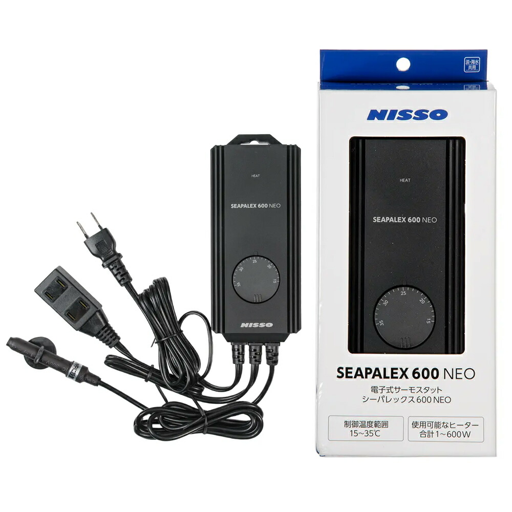 ニッソー　シーパレックス　６００ＮＥＯ