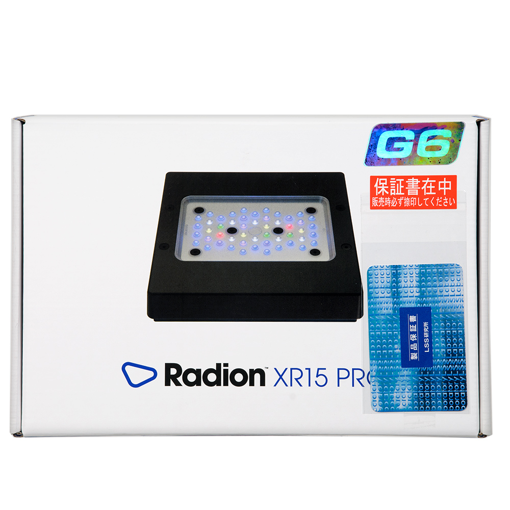 エコテックマリン　Ｒａｄｉｏｎ（ラディオン）　Ｇ６　ＸＲ１５　Ｐｒｏ　１０５Ｗ　サンゴ　ＬＥＤ