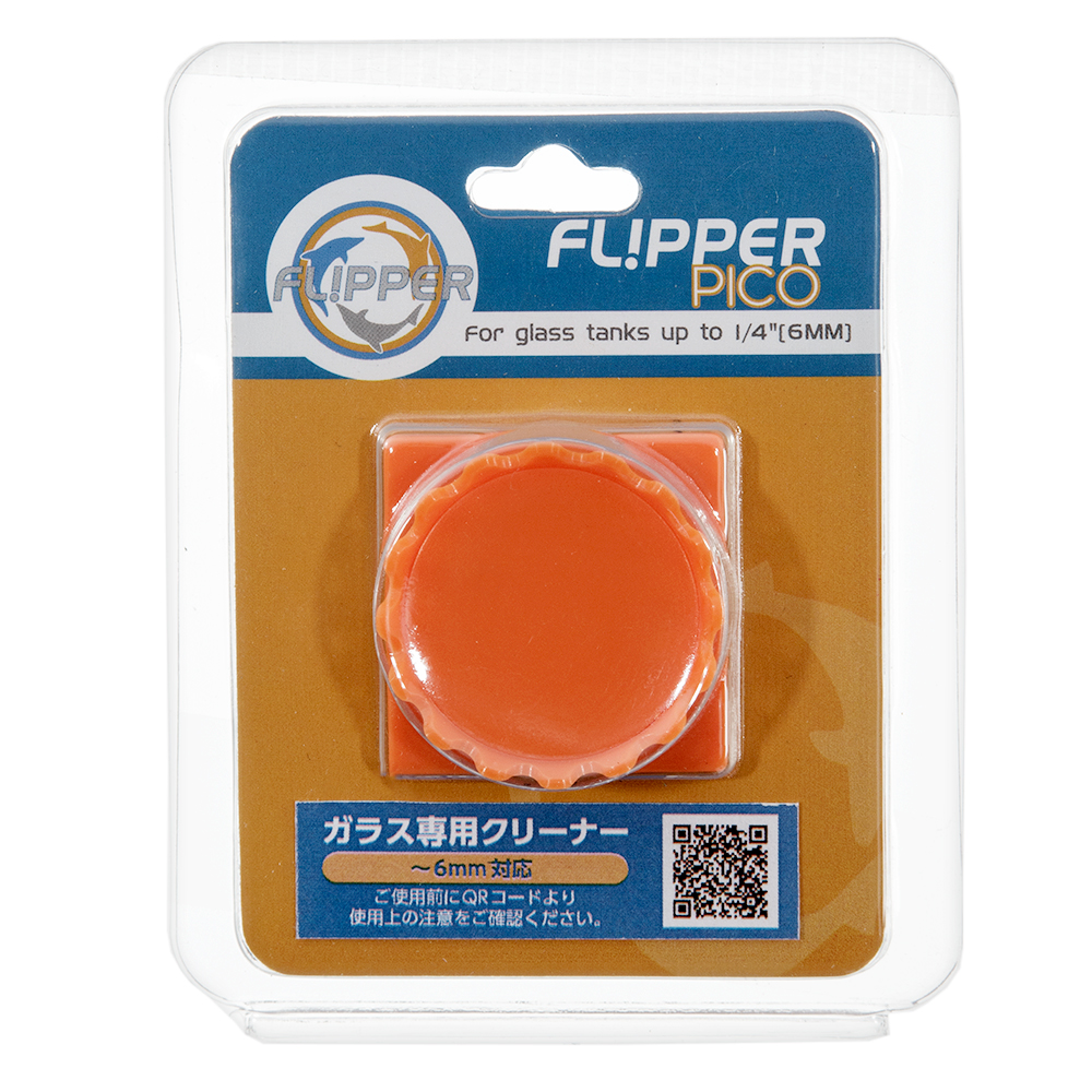 ＦＬＩＰＰＥＲ　フリッパー　ピコ　マグネットクリーナー　対応ガラス厚　～６ｍｍ　水槽　掃除