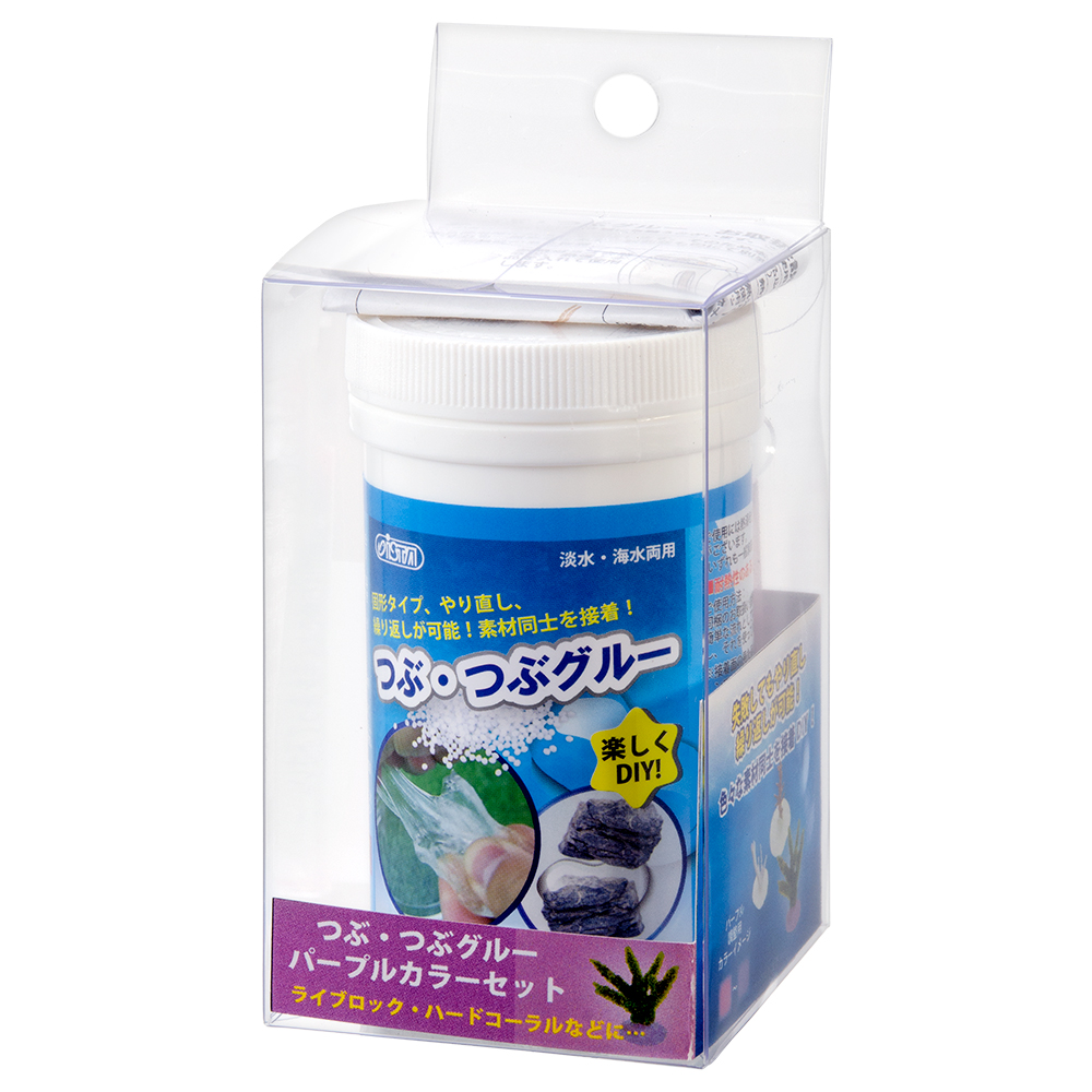 アズー　つぶ・つぶグルー　パープルカラーセット　８０ｇ　水草、流木、石、サンゴ、ライブロック　接着剤　繰り返し使える