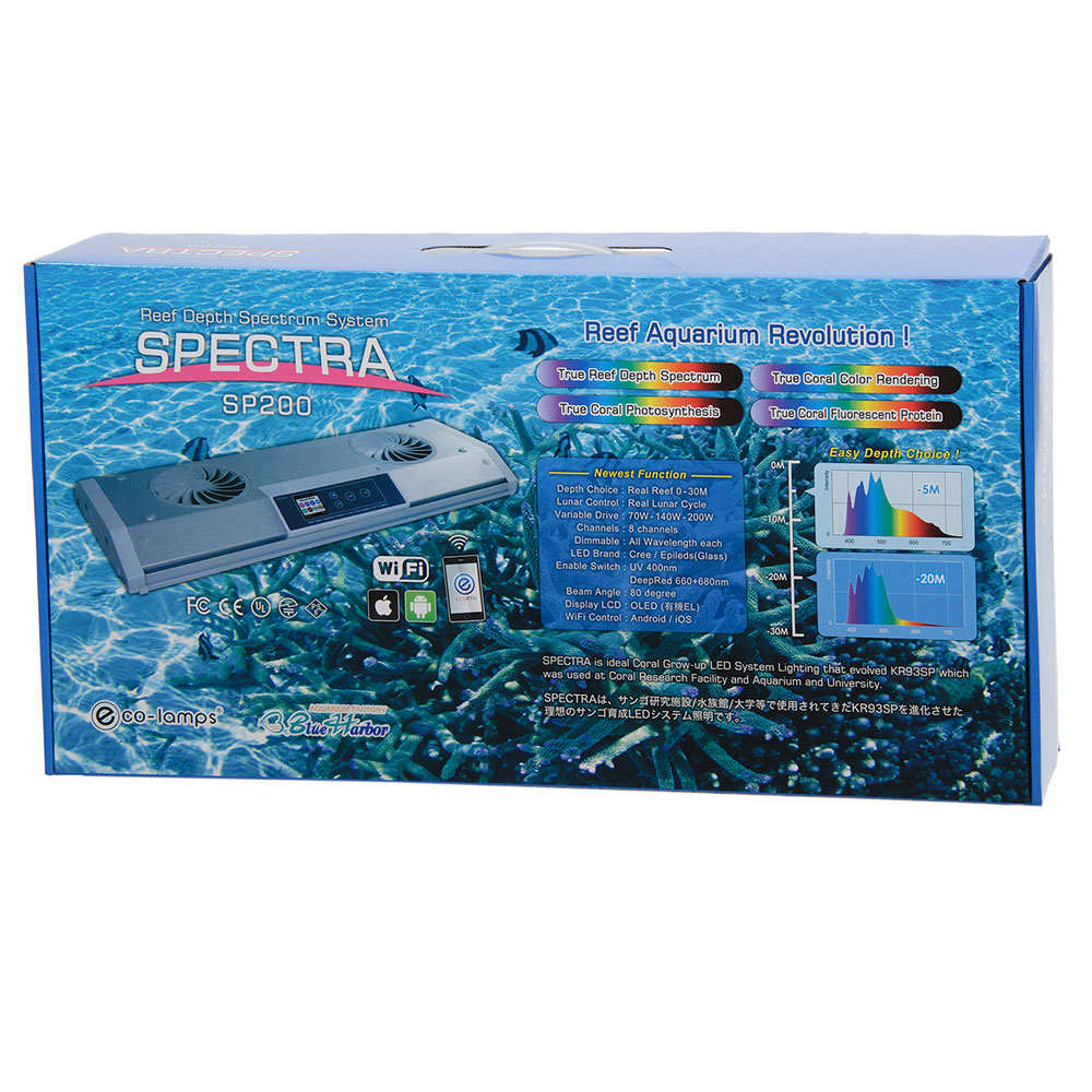 ＳＰＥＣＴＲＡ　ＳＰ２００（スペクトラ）　ブラック