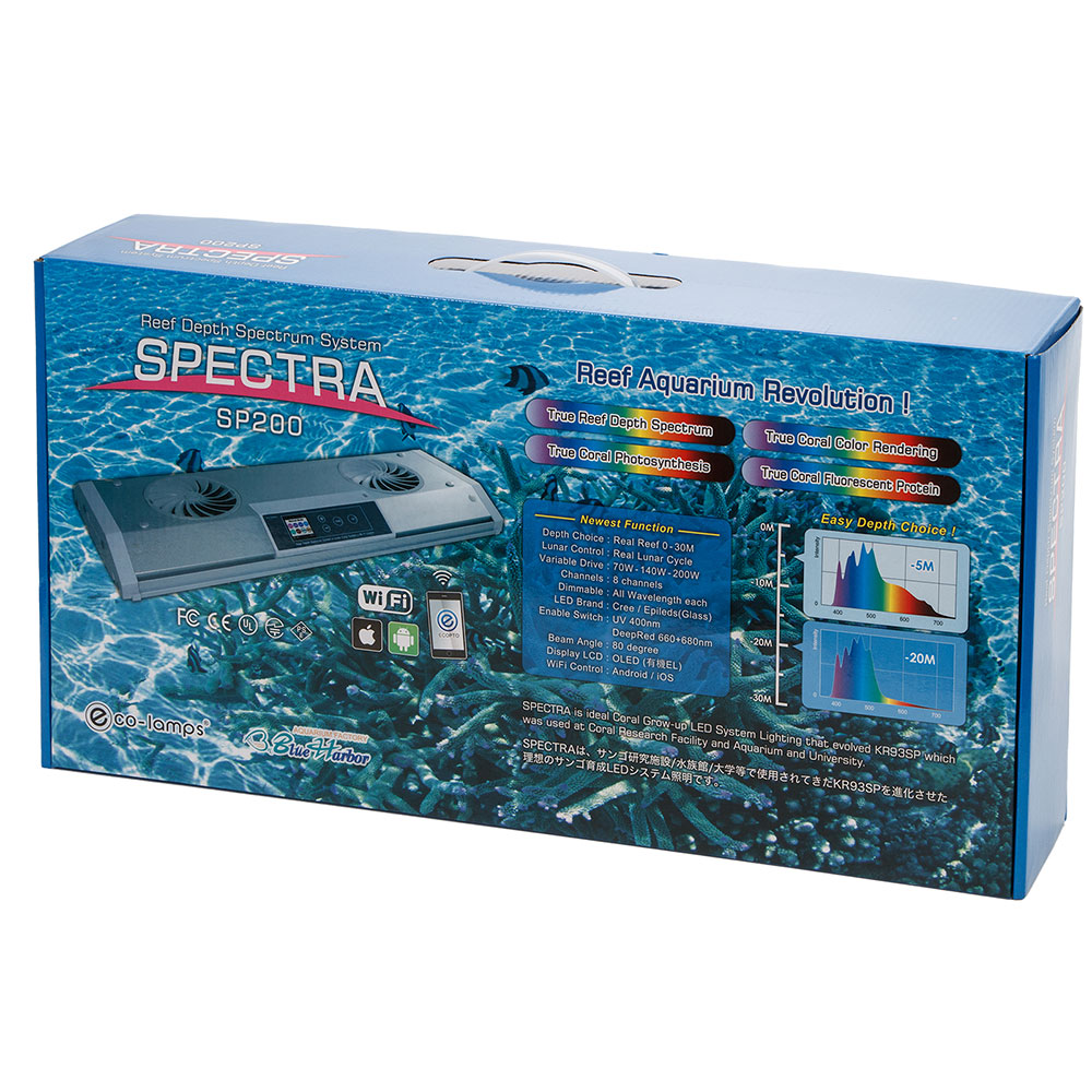 ＳＰＥＣＴＲＡ　ＳＰ２００（スペクトラ）　シルバー