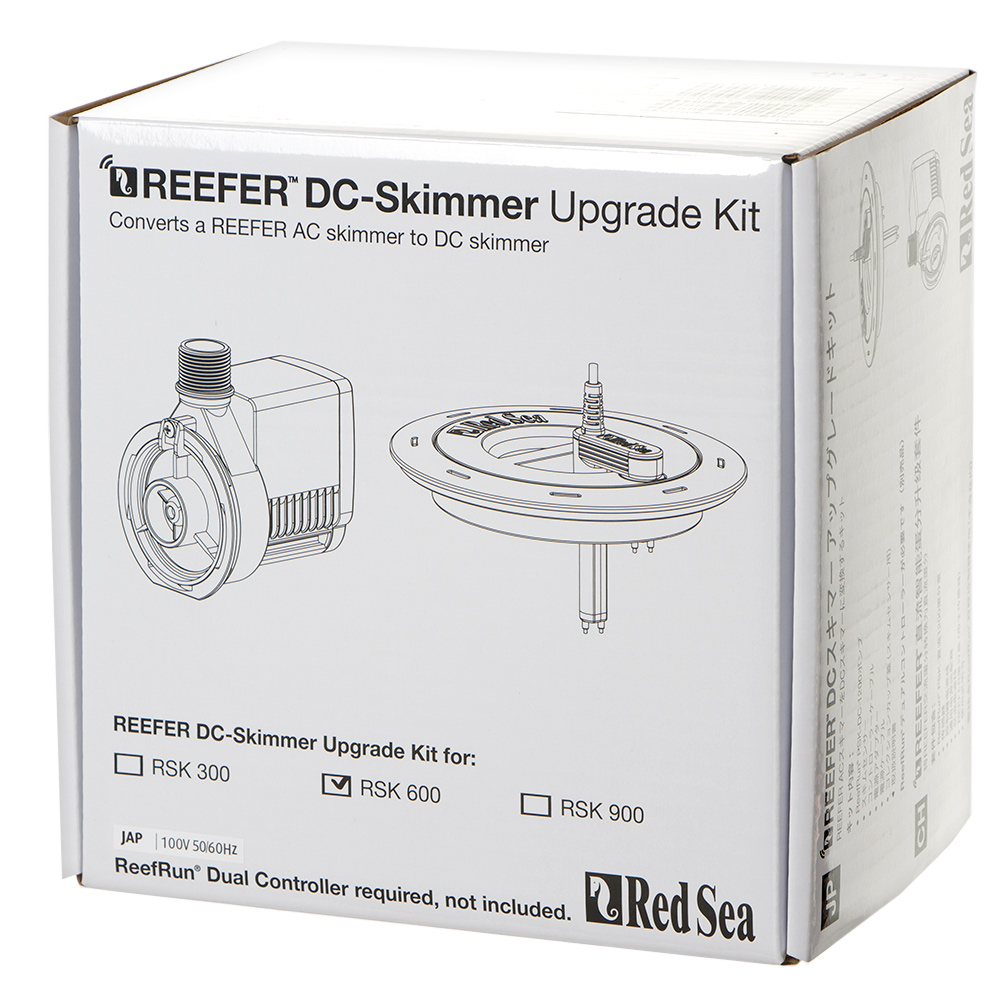 レッドシー　ＲＥＥＦＥＲ　Ｓｋｉｍｍｅｒ　６００　ＤＣポンプ　アップグレードキット　コントローラーなし