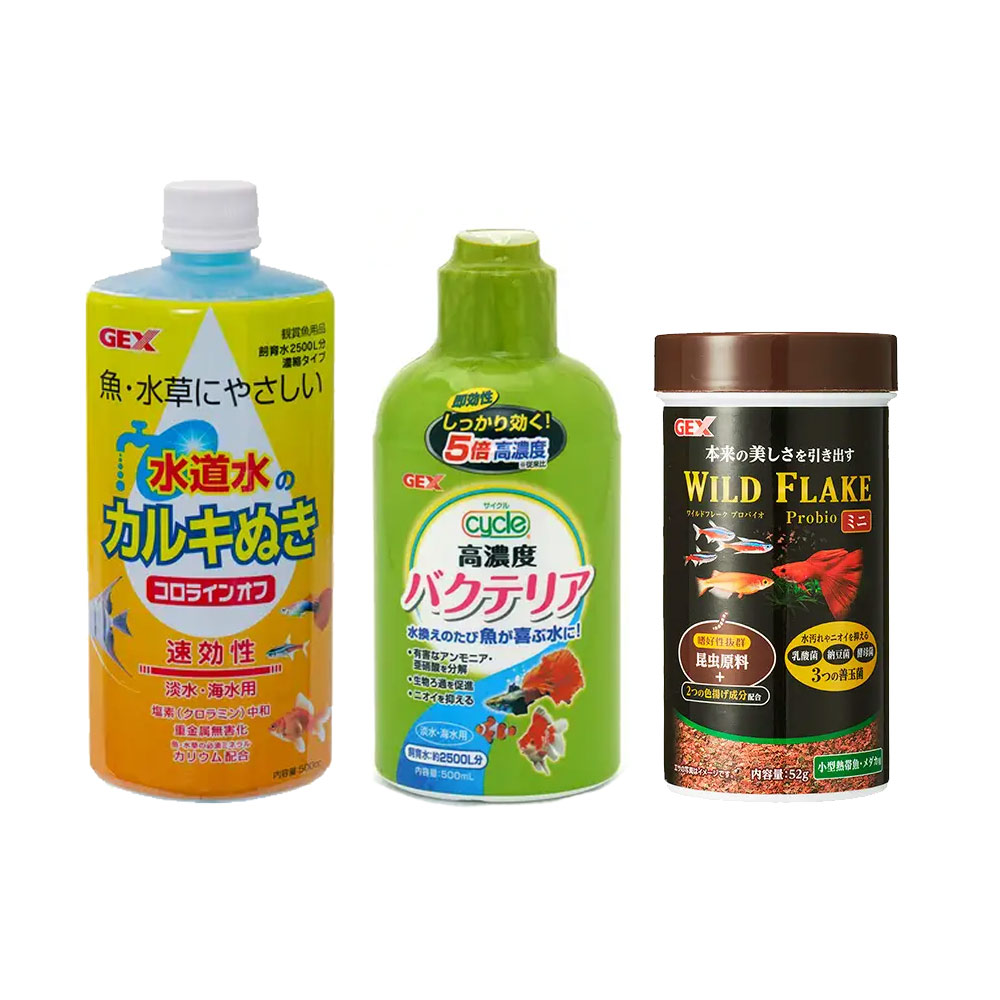 ＧＥＸ　水質調整剤２種＆フード１種　熱帯魚向け消耗品セット　淡水・海水両用　熱帯魚　観賞魚