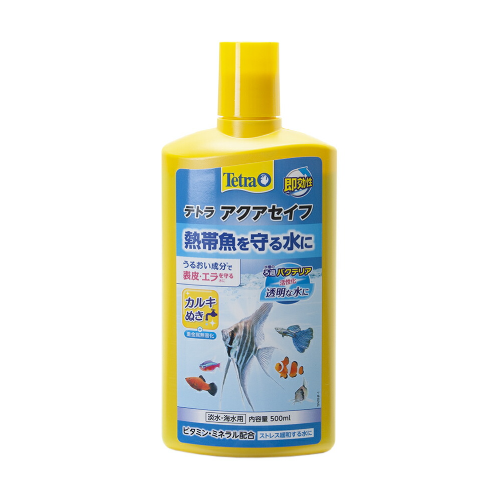 テトラ　アクアセイフ　５００ｍｌ×１２　ビタミン　粘膜保護剤入　カルキ抜き