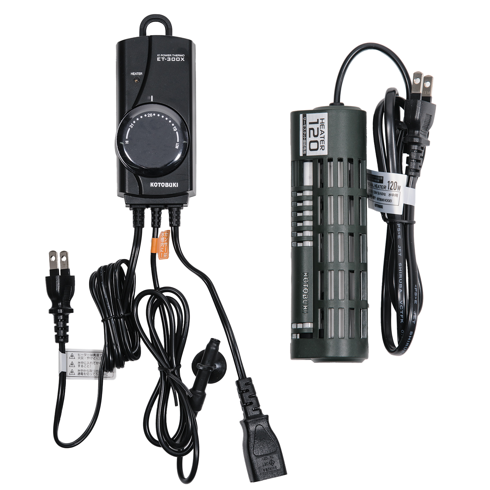 コトブキ工芸　シグナルヒートセット　１２０Ｗ　～４５ｃｍ水槽用　ヒーター＋サーモスタット　アクアリウム　熱帯魚