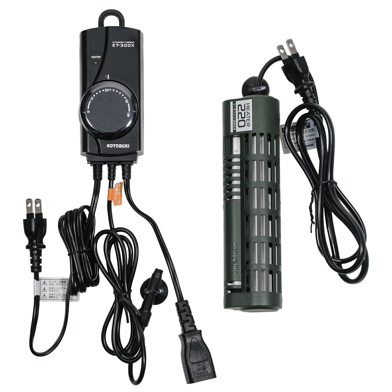 コトブキ工芸　シグナルヒートセット　２２０Ｗ　６０ｃｍ水槽～７５ｃｍ水槽用　ヒーター＋サーモスタット　アクアリウム　熱帯魚