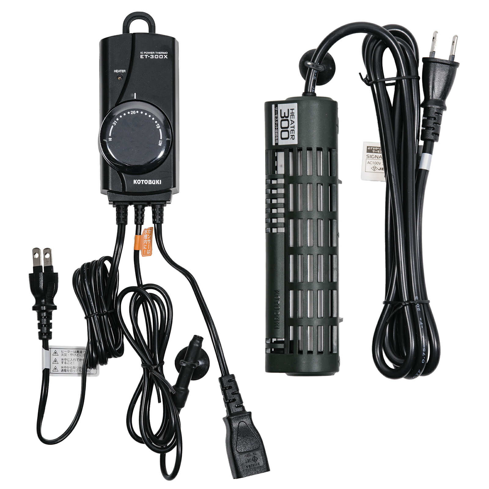 コトブキ工芸　シグナルヒートセット　３００Ｗ　～９０ｃｍ水槽用　ヒーター＋サーモスタット　アクアリウム　熱帯魚
