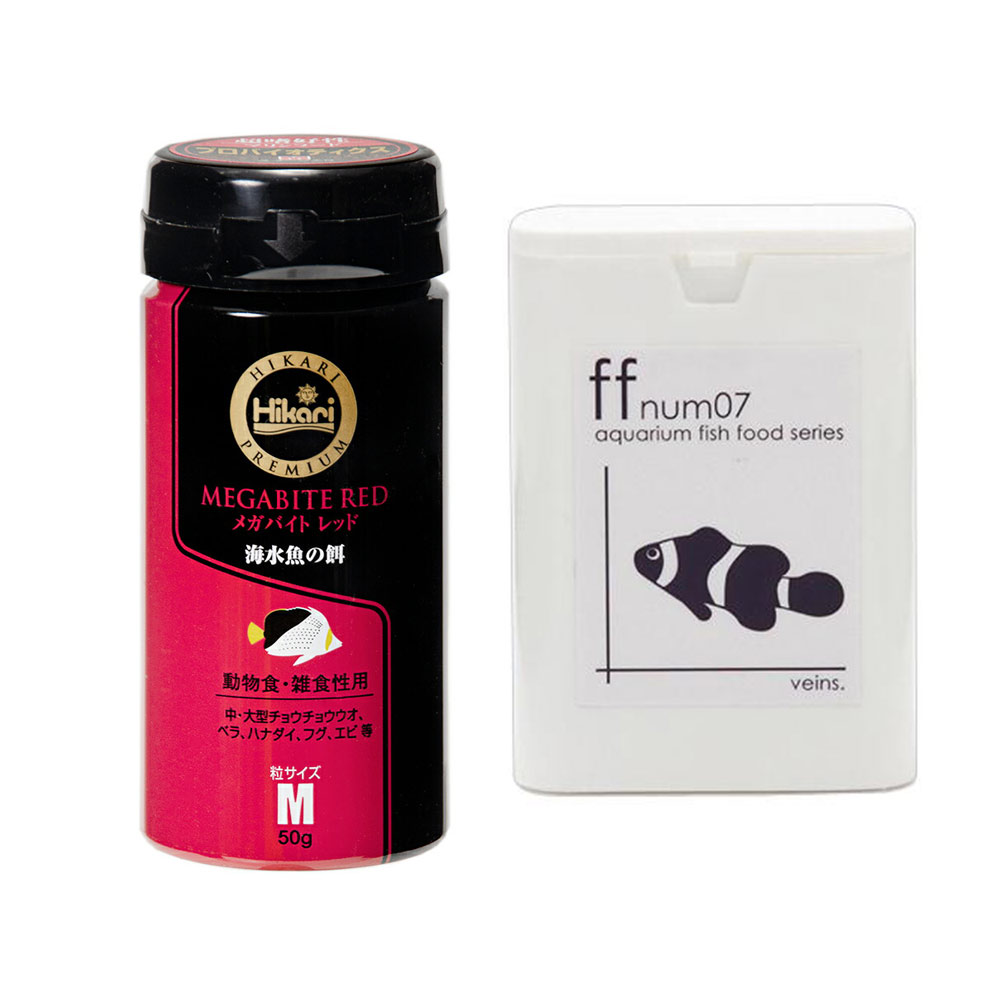 キョーリン　海水魚の餌　プロバイオティクス　メガバイトレッド　Ｍ　５０ｇ＋海水魚用フード　「ｆｆ　ｎｕｍ０７」　４０ｍＬ