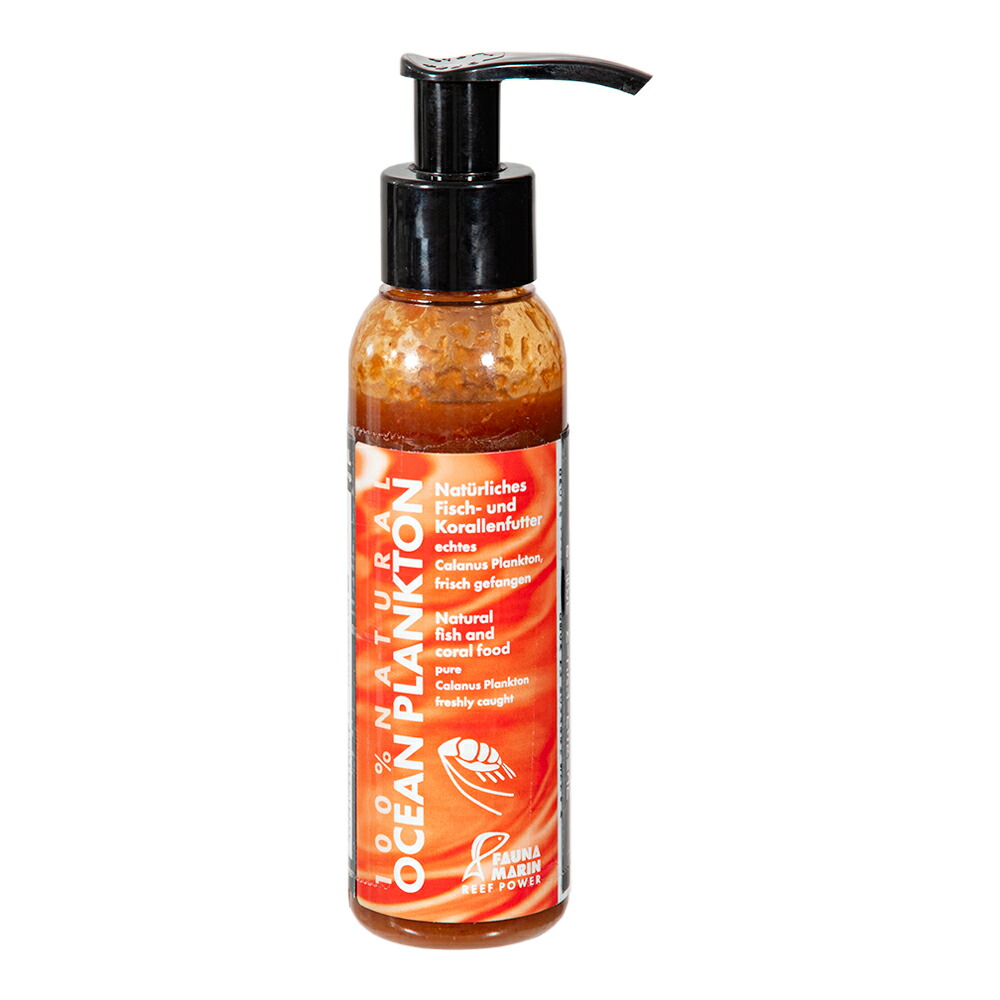 ＦａｕｎａＭａｒｉｎ　Ｏｃｅａｎ　Ｐｌａｎｋｔｏｎ　１００ｍｌ　コペポーダ