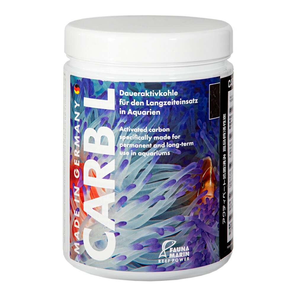 ＦａｕｎａＭａｒｉｎ　Ｃａｒｂ　Ｌ　１０００ｍｌ　活性炭