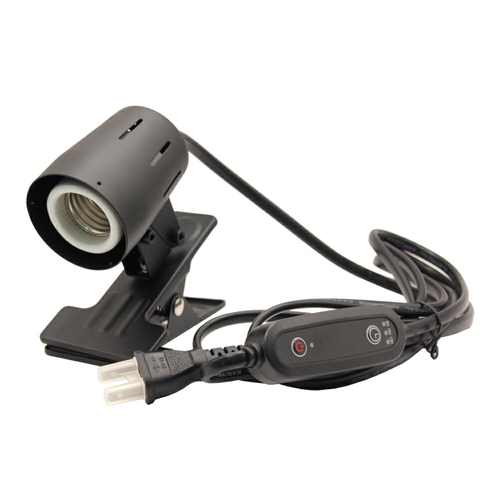 ゼンスイ　ＰＬＡＡＲＥＡ　クリップソケット　水槽　照明