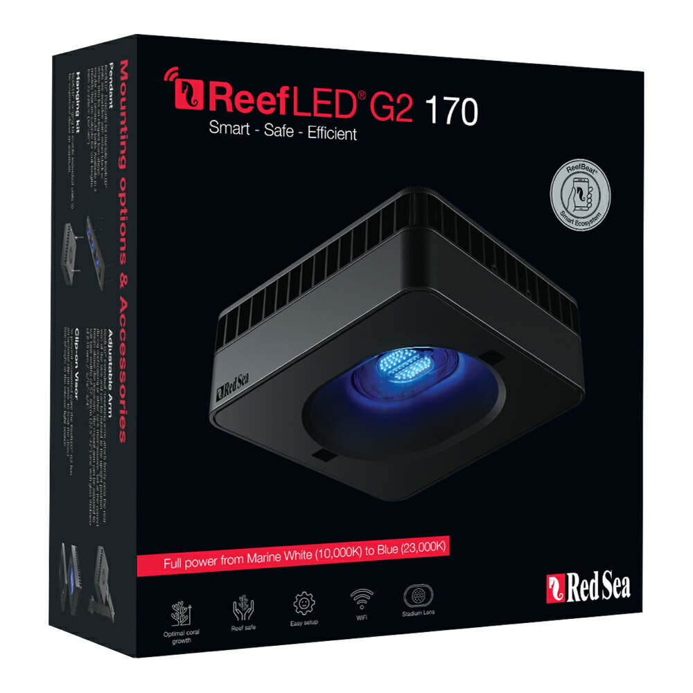 レッドシー　Ｒｅｅｆ　ＬＥＤ　Ｇ２　１７０　サンゴ　成長　色揚げ　～５０ｃｍ　水槽　ライト　照明