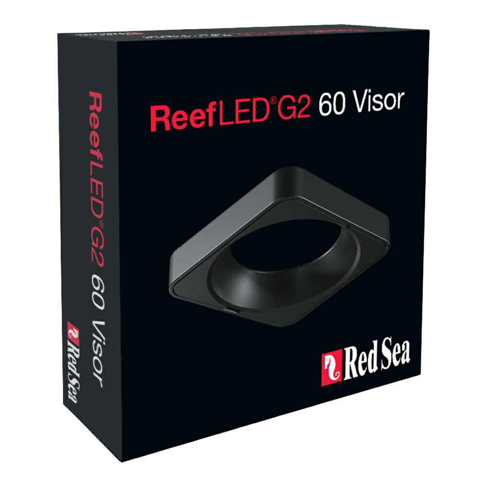 レッドシー　Ｒｅｅｆ　ＬＥＤ　Ｇ２　６０用バイザー