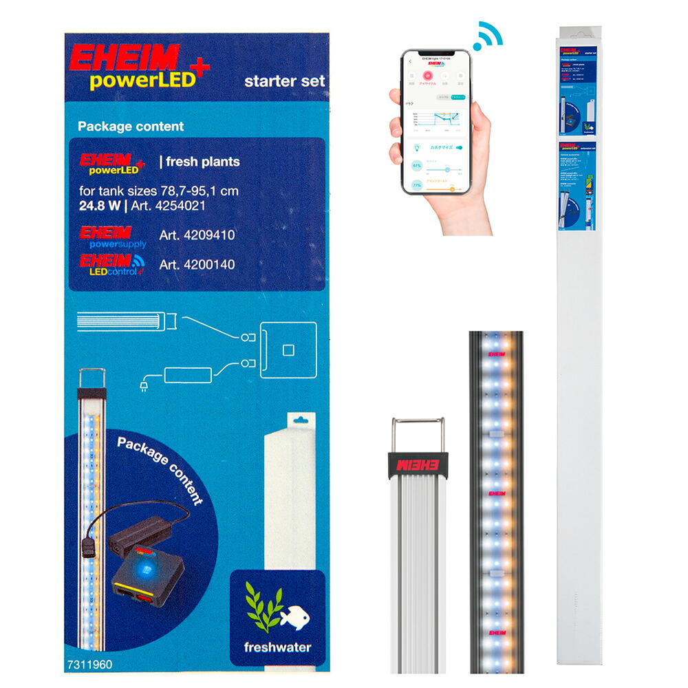 エーハイム　ＬＥＤコントロール＋ｅ　７７１ｍｍ　ベーシックセット　９０ｃｍ水槽用